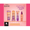 LOREAL ELVIVE DREAM LONG STRAIGHT 72 HOURS STRAIGHTENING KERATIN SHAMPOO 400 ML